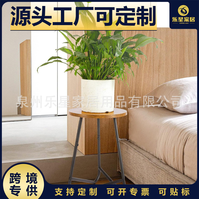 工业风铁艺三角花架 木质圆台绿植架客简约时尚厅阳台创意装饰架