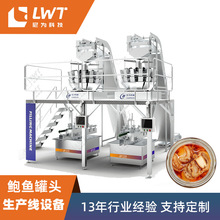 �U�~���^�O���Ԅ�  ���Cе�a��؛Դ�����Ԅ��U�~���^���a���O��