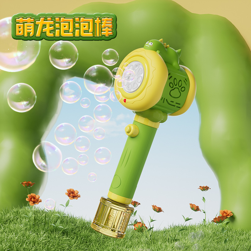 귀여운 드래곤 버블 지팡이 색상 상자