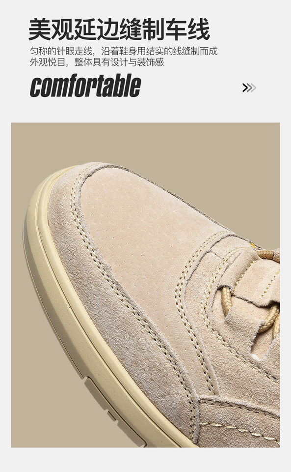 Giày sneaker nam cao cổ da thật thoáng khí đế bằng thời trang dễ phối đồ — Màu cát 983, Màu nâu 983 chi tiết 10