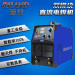 瑞凌IGBT双模块逆变直流电焊机400 380V重工业级手工焊机ARC400