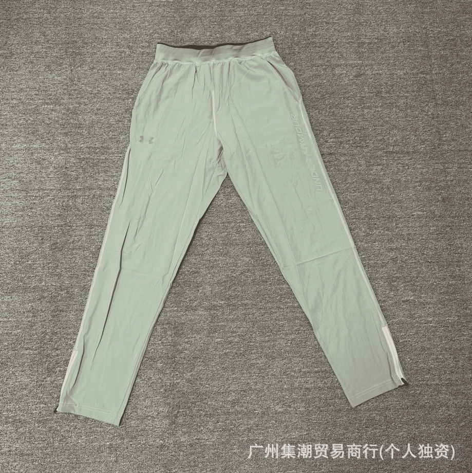 Under Armour Sweatpants Gray