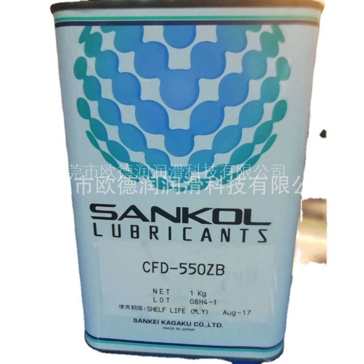 日本岸本山口SANKDL CFD-409H速干性办公设备润滑剂