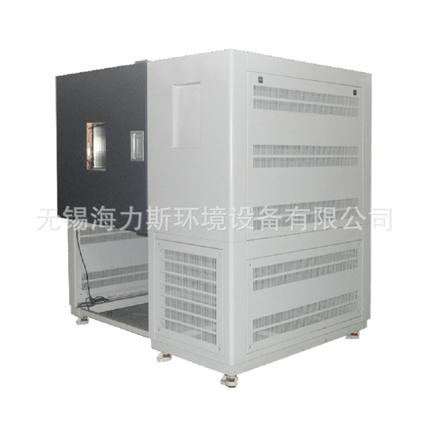 厂家出售 快速升降温检测试验设备 温湿度快速变化试验仪器