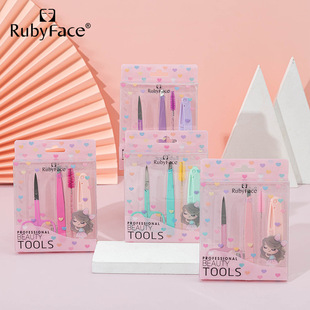 Rubyface Spot Eyebrow Trimming Set Eyebrow Trimming Knife Eyebrow Scissors Eyebrow Clip Eyelash Curler Makeup Tool Set