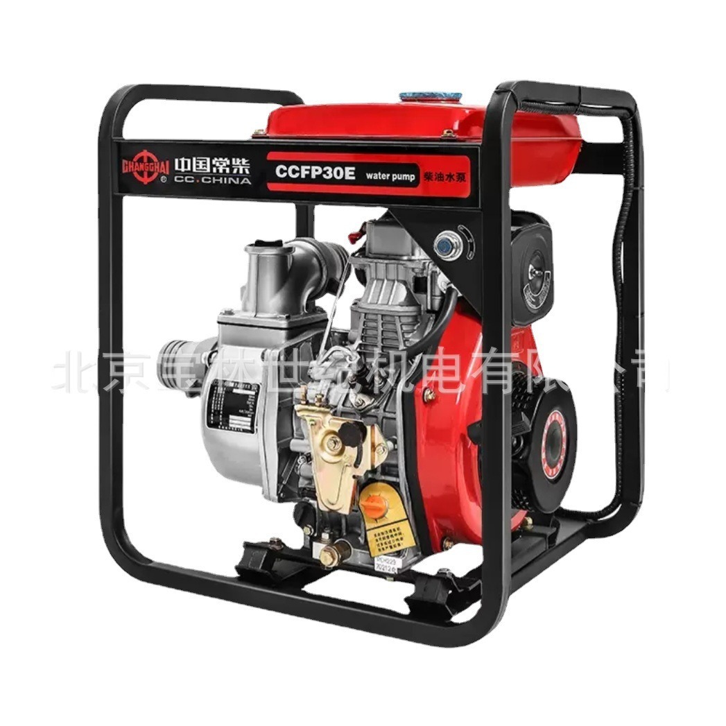 CCFP30/CCFP30E�������ˮ��3�糣�����ˮ��CCFP30E