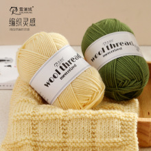 �羳���l�z�⼃��ë50g�F3���д��ֹ���ᘿ��hñ�Ӈ�������ȫë��