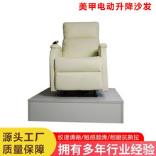 ����늄�����ɳ�l���mɳ�l̫��ɳ�lœ����늄Ӱ�Ħ�๦�ܑ�������