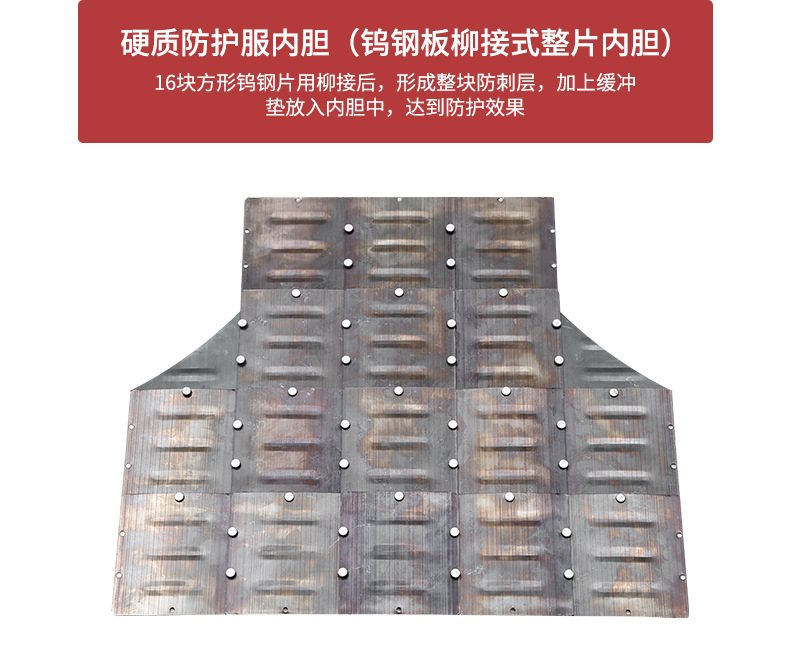 详情_10.jpg