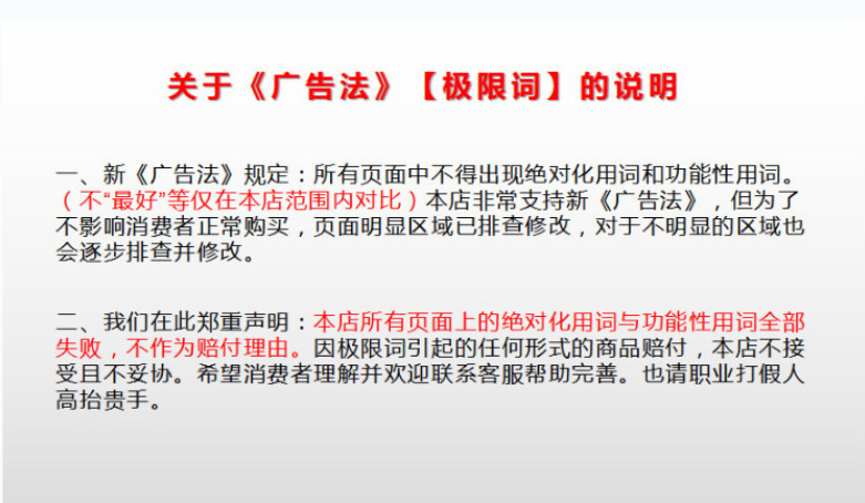 微信图片_20210902115012