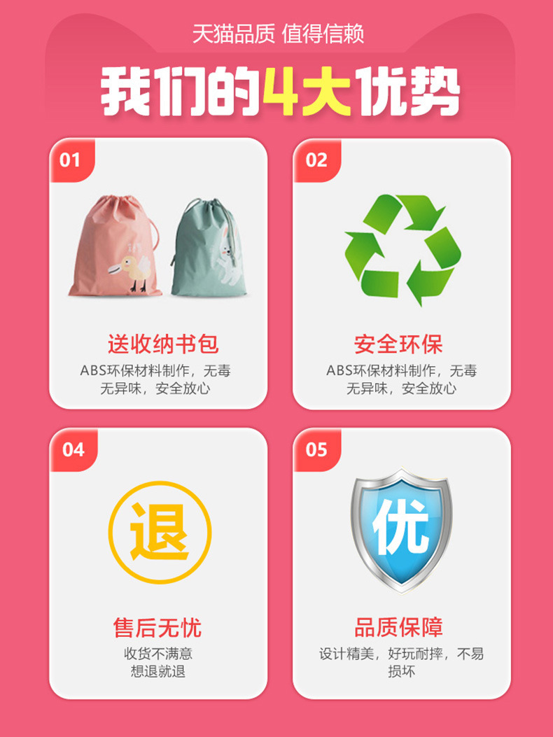 微信图片_20210404190502