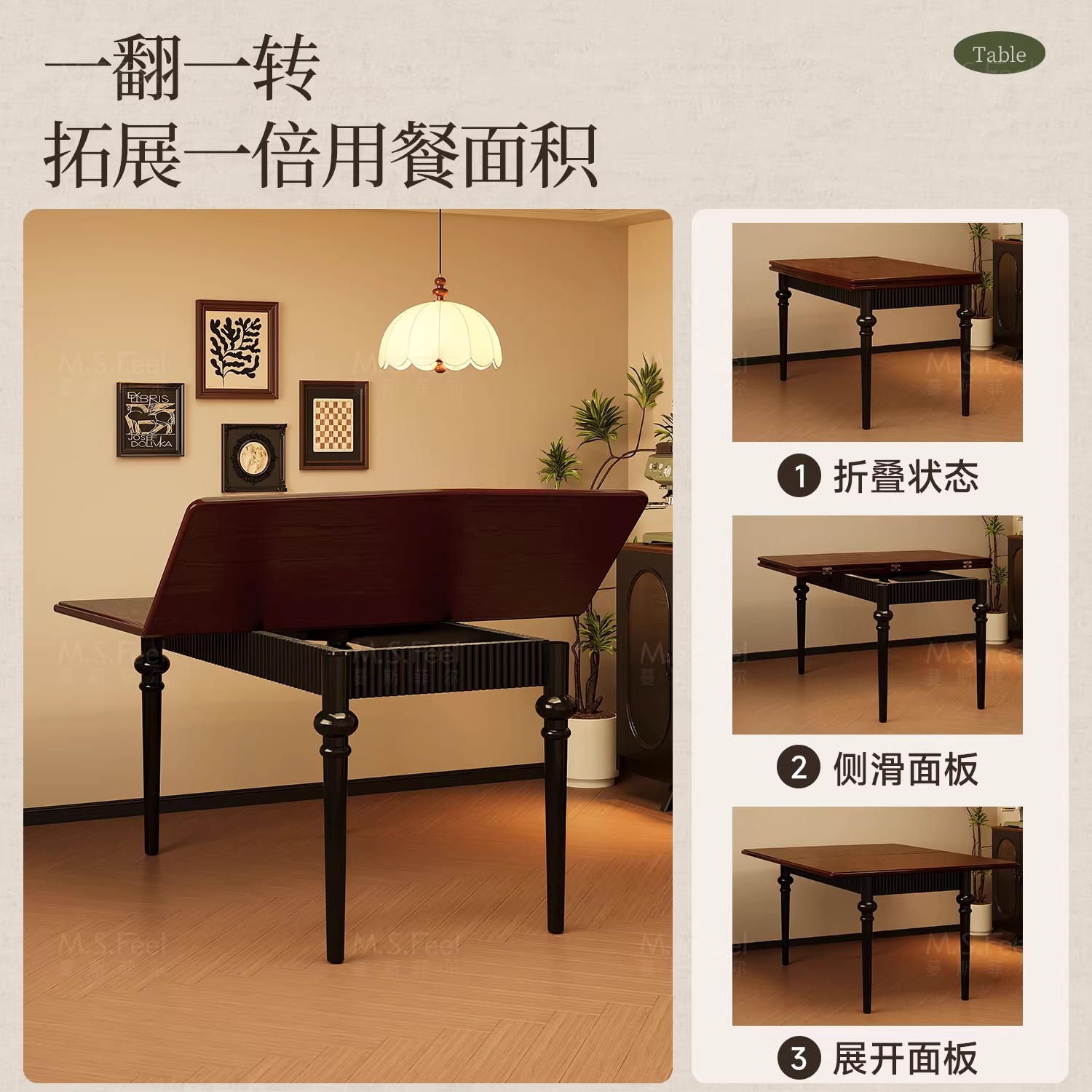 Mesa de comedor de madera maciza estilo francés antiguo mesas plegables domésticas pequeñas mesas de comedor contra la pared ahorrar espacio mesas cuadradas retro