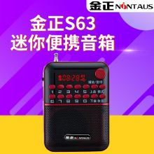 ���l����S63����FM�����C�忨��������S��С�������ɲ忨
