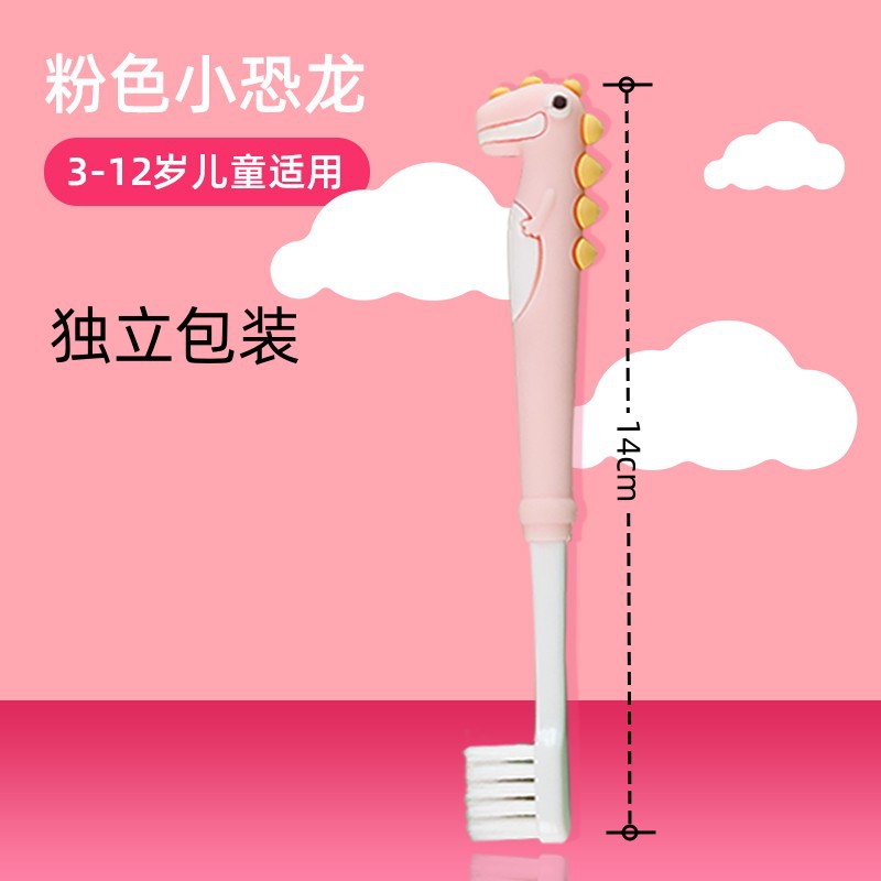 Creativo enjuague bucal taza dinosaurio lindo dibujos animados cepillado taza niños enjuague bucal bebé lavado taza estudiante engrosada taza de agua