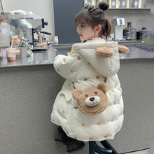 女童中长款棉服2025冬季新款儿童洋气棉衣中大童秋冬加厚羽绒棉袄