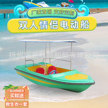 늄Ӵ�2�˹��@�δ�ˮ���ƿ���p����H���沣�����ͧ���^�Θ���