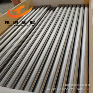 Haynes HR-160���t�ߜغϽ��N12160懻��Ͻ�往���Ĺܲ� ͮ��