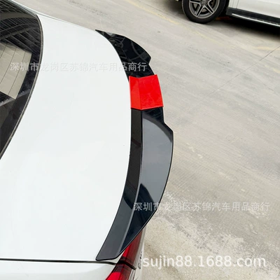 Top Wing Trunk Decorative Fixed – Fixed wind wing