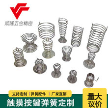 �S��ֱ�I�|�����I���� ��ˮ��С��� 늴Št���ư��_�P�Б���