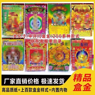 ����200���н����_�Tϵ���ۯB�н��н�M�ϰ��Ʒ�Ͻ��S�����l