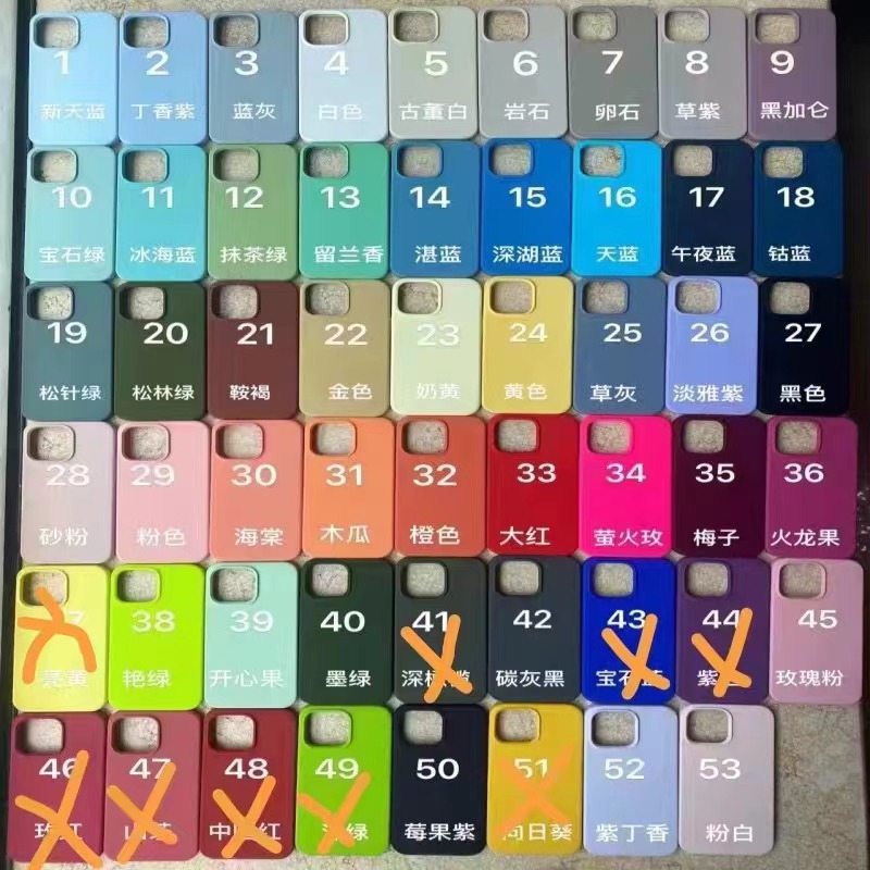 Funda para teléfono móvil de silicona líquida iphone16 al por mayor Apple 14 Creative All-Package 13 Funda protectora transfronteriza europea y americana