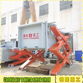 其他环卫设施;其他环保设备;商用垃圾处理