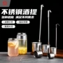 长柄方柄定制勺子酒提