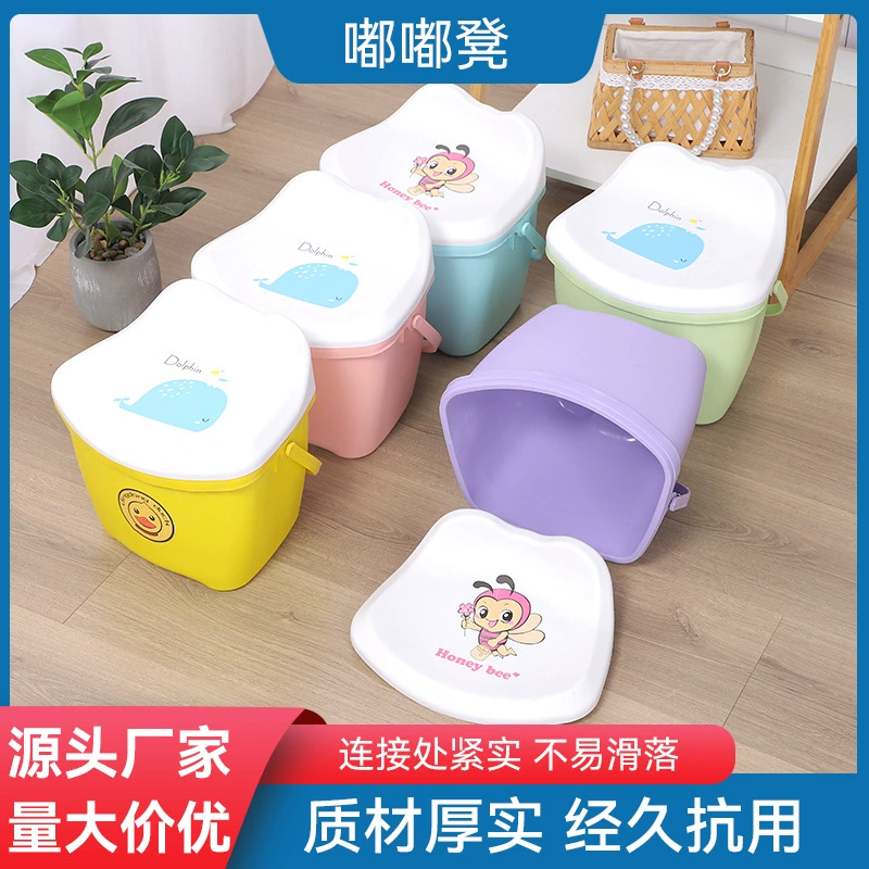 Пластиковый стул для хранения желтой утки Детский мультфильм Doodle Stool Toy Sundries Влажные салфетки Табурет для хранения с крышкой для сидения