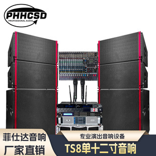 �p12�羀��������b���������̨��c���ݶY�Ä������I�������