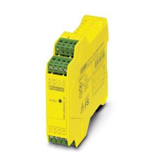 �ֻ� ��չģ�� - PSR-SCP- 24UC/URM4/5X1/2X2/B - 2981033