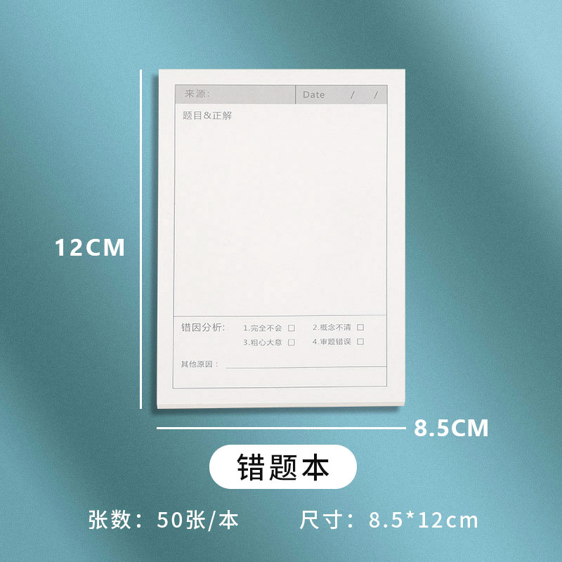 El estudiante tiene un problema incorrecto con una etiqueta adhesiva para corregir el problema de matemáticas en inglés.