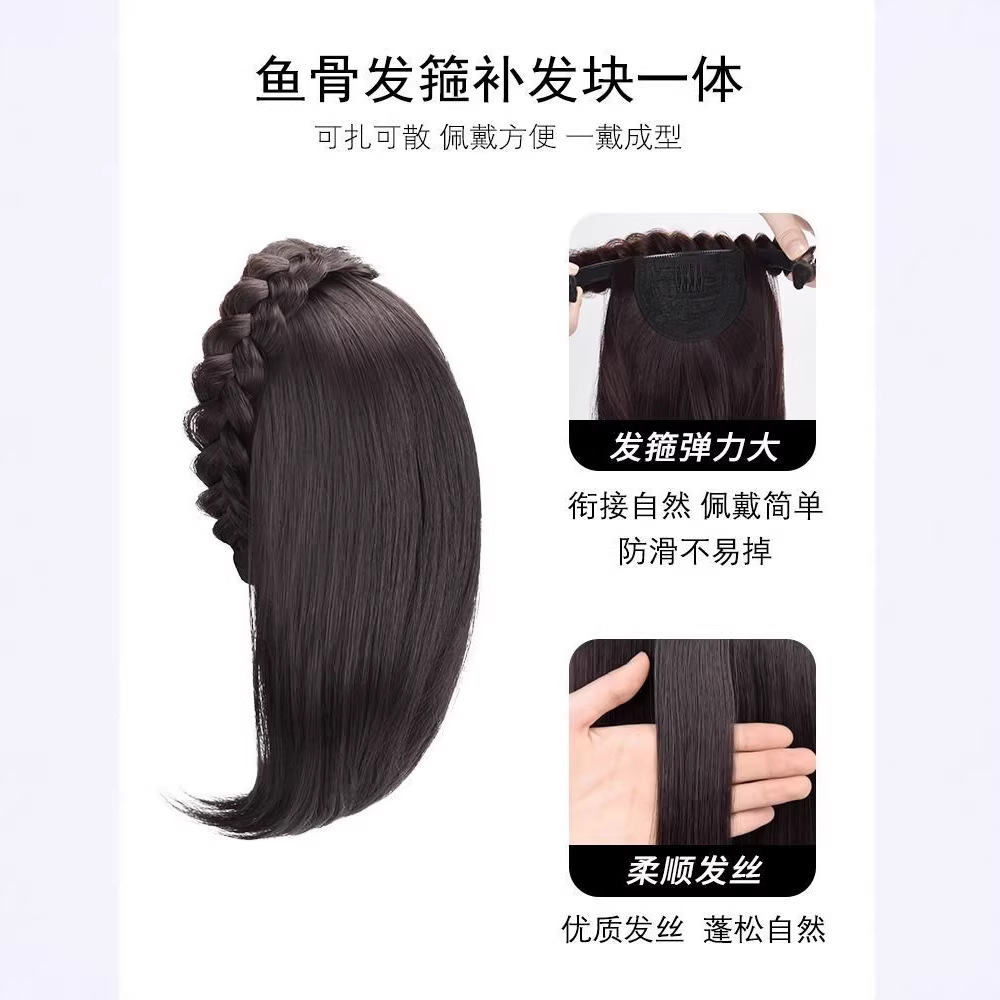 Fishbone trenza peluca banda para el cabello parche para el cabello femenino imitación completa cabello humano real que cubre el cabello blanco media cabeza cubierta sin flequillo cabeza parche para el cabello