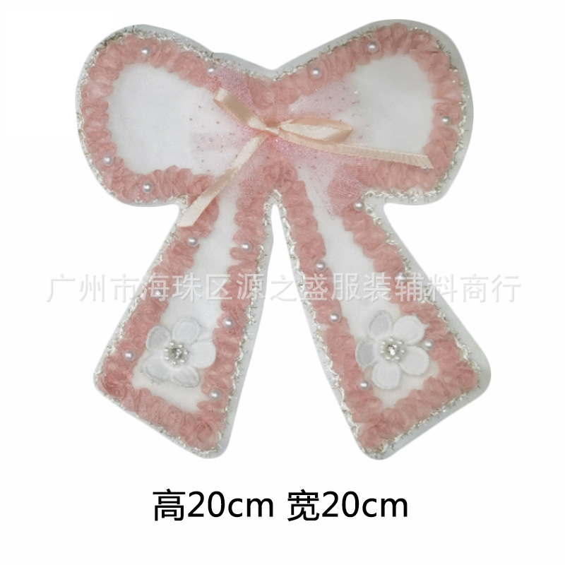 蕾丝蝴蝶结发夹配饰头饰胸针刺绣三合一花边带珍珠蝴蝶结辅料布贴