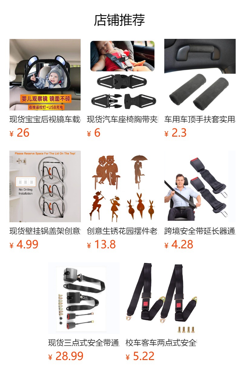 Car water cup holder car folding cup holder beverage holder tea cup holder fixed bracket telescopic multi-function shelf cross-border