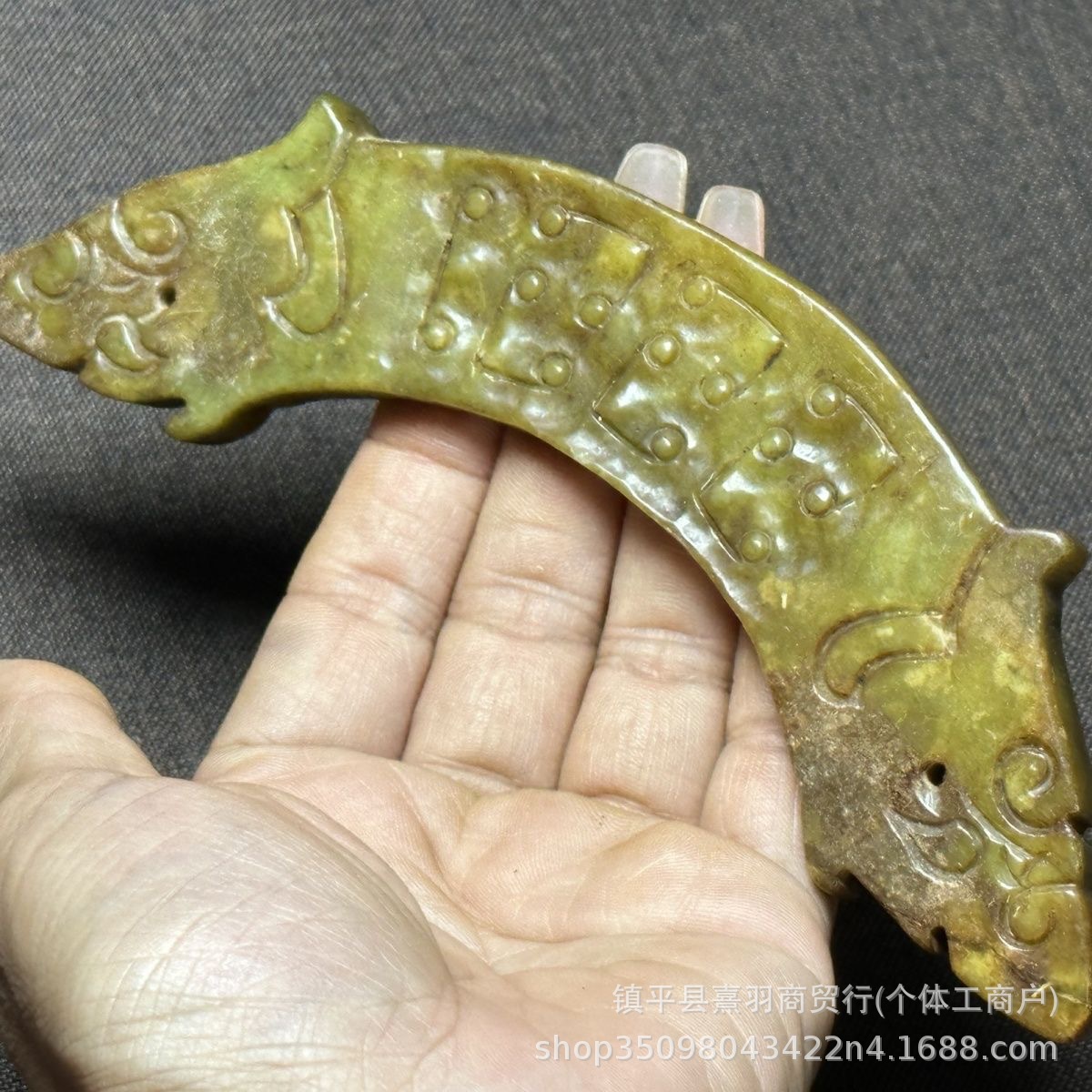 12cm 장식품 옥룡 옥벽