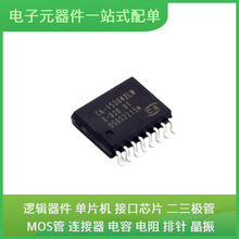 CA-IS3642LW SOIC-16-WBUSB IRFP460APBF XCZU21DR-2FFVD1156IC T