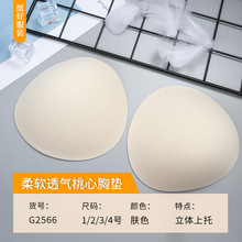 ��ܛ͸�����Ć�Ƭ��Ƭ��Ħ���؉|��ɫ÷���˿ײ��N��͸��S�ҹ���