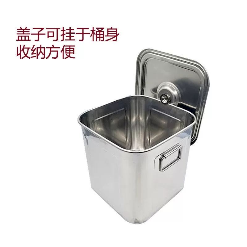 Rectangular square universal storage system stainless steel, increased thickness