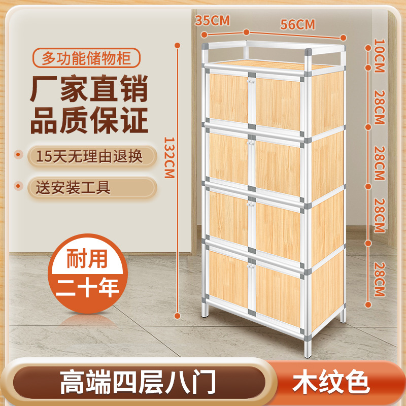 armario inoxidable armario de cocina armario de comedor armario de comedor simple de montaje armario de cocina armario de alquiler armario de almacenamiento armario de cubiertos armario de almacenamiento