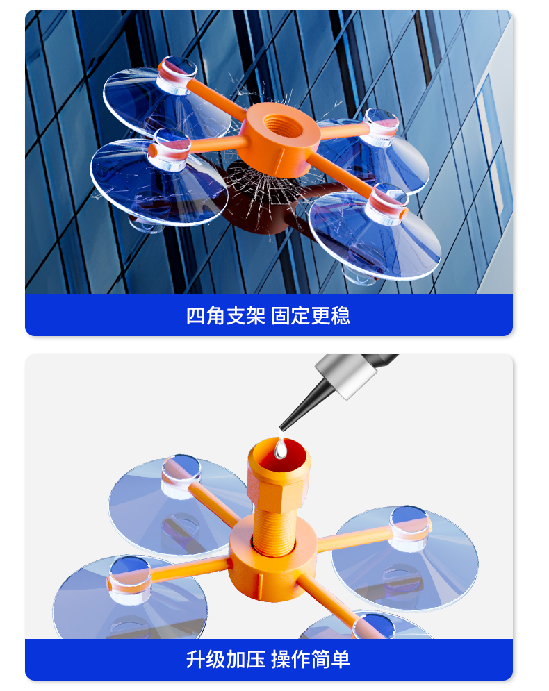 Car Glass Crack Repair Fluid for Front Windshield Crack Repair, Specialized Scratch Restoration Agent for Seamless Crack Restoration