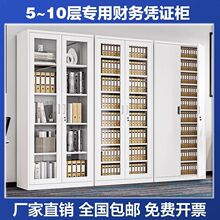 �Ӻ��k�����ļ����FƤ�Y�ϙ����i�����{�C�n����ؔ�ՙ����T����