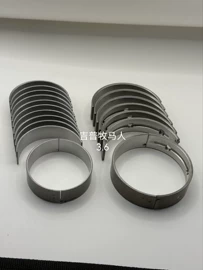 轴瓦及连杆瓦;其他发动系统