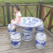 景德镇陶瓷桌子凳子套装户外庭院圆桌凳花园阳台休闲瓷器桌椅家用