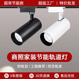 LED球泡灯;风扇灯;吸顶灯
