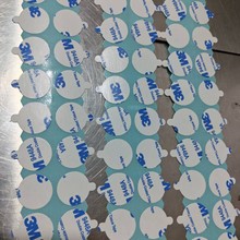 超强粘性双面胶贴3M9448A圆点不干胶镜片强力双面胶小耳朵