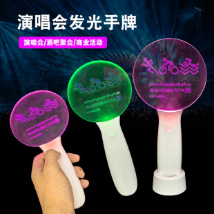 New Korean and Japanese Idol Cheering Stick Acrylic Led Hand Sign Custom Glow Stick Handle Light Sign Stage Control White