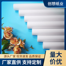 ���Sֱ��55��-185�˰�͸�����Ἀţ�ͼ������Rġ��D��ӡˢ��