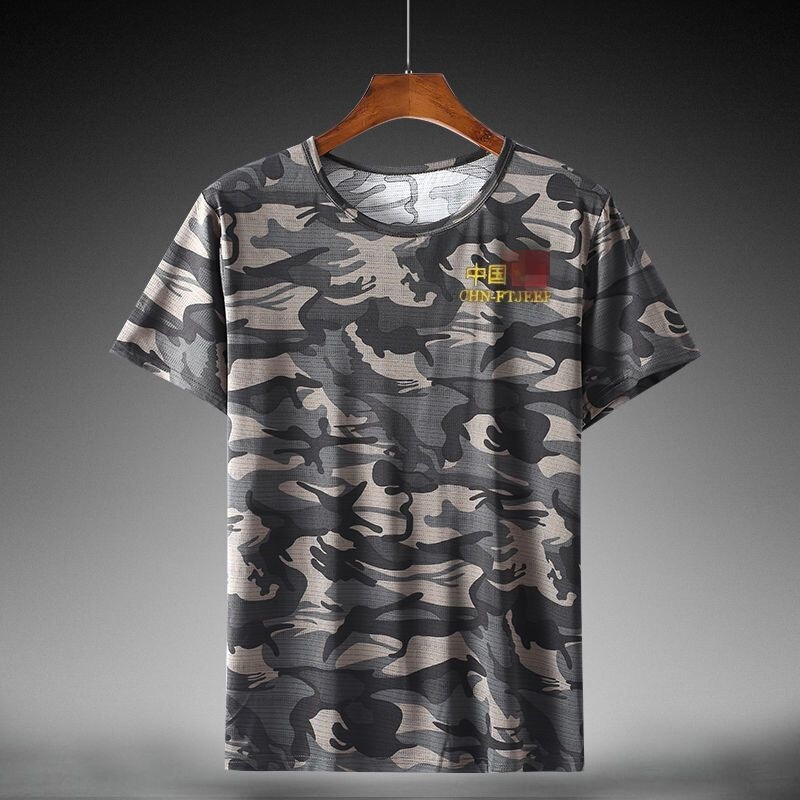 Summer Camouflage Short-Sleeved T-Shirt Men's Vest Quick-Drying Comfortable Short-Sleeved Military Training Men's and Women's Casual Camouflage Short-Sleeved T-Shirt Men Summer Camouflage Short-Sleeved T-Shirt Men's Vest Quick-Drying Comfortable Short-Sleeved Military Training Men's and Women's Casual Camouflage Short-Sleeved T-Shirt Men