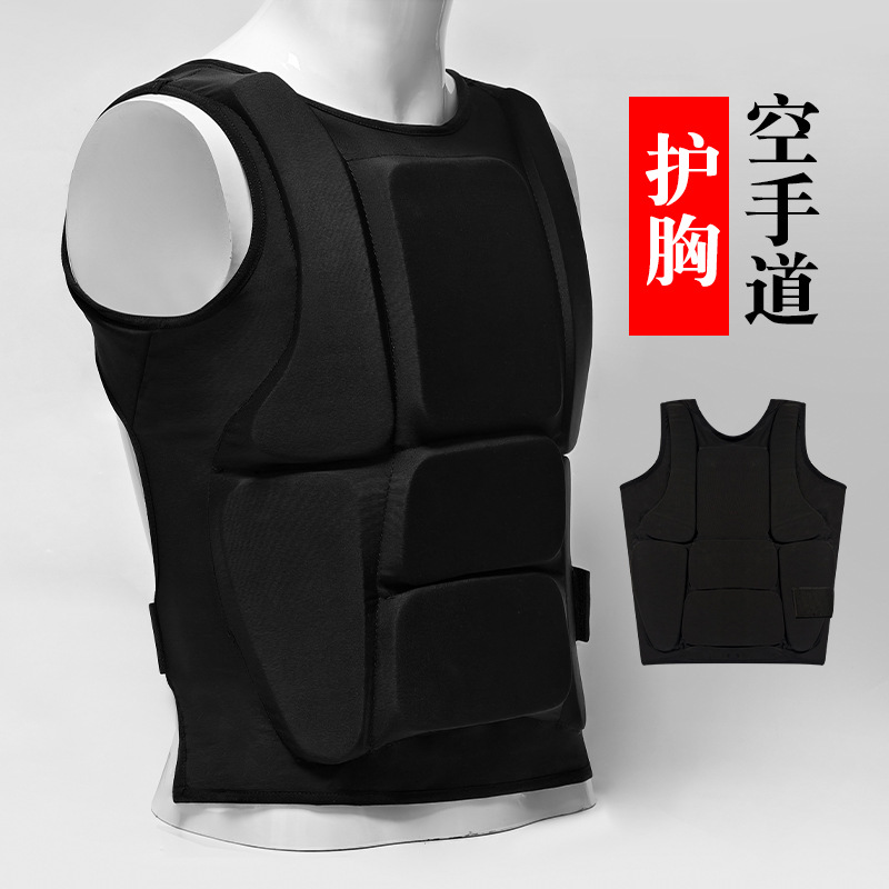 Karate Chest Protector Armor Competition Training Basketball Anti-Collision Taekwondo Practical Sports Karate Protective Gear