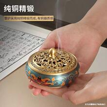 �~��tѬ��t��׭�t�P��t̴�����׭���߳����������t̴��t��